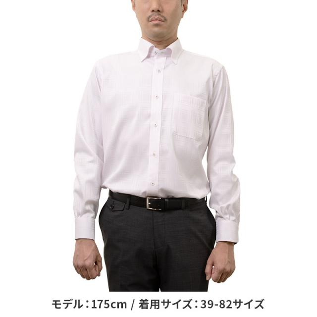 長袖 ワイシャツ メンズ 綿100％ 形態安定加工 ピンクドビー 格子柄 スナップダウン CHOYA【CLD108-210】_2