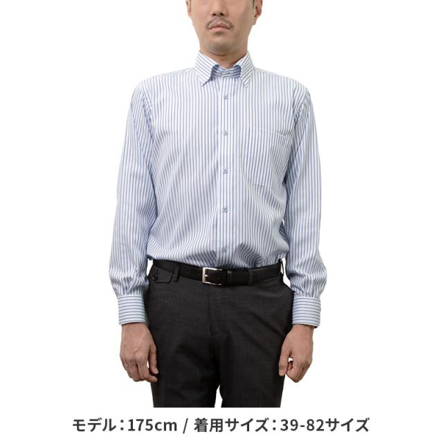 長袖 ワイシャツ メンズ 綿100％ 形態安定加工 パープル ストライプ スナップダウン CHOYA【CLD108-460】_2