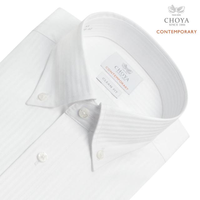 長袖 ワイシャツ メンズ 綿100％ 形態安定加工 ホワイト ドビー ストライプ ボタンダウンカラー【CLD800-200】_1