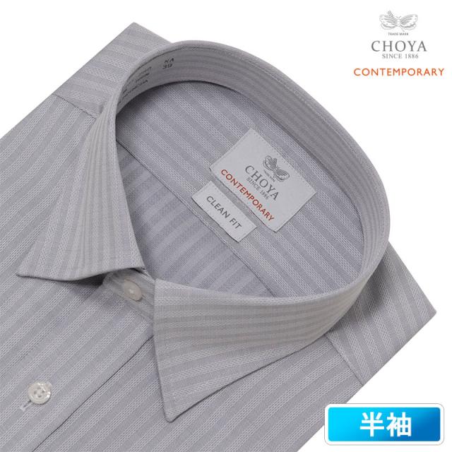 半袖シャツ ワイシャツ メンズ 綿100％ 形態安定加工 グレー ドビー ストライプ スナップダウン【CLN401-280】_1