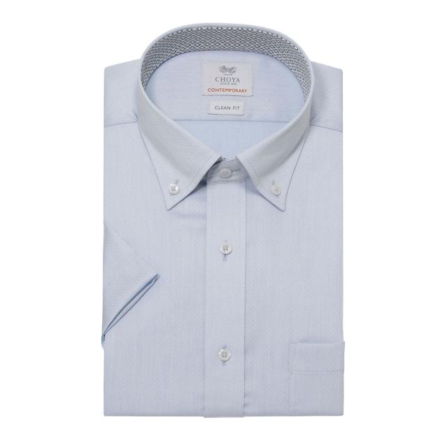 半袖シャツ ワイシャツ メンズ 綿100％ 形態安定加工 ブルー ドビー ボタンダウン CHOYA 【CLN403-250】