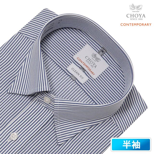 半袖シャツ ワイシャツ メンズ 綿100％ 形態安定加工 ネイビー ストライプ スナップダウン CH【CLN407-455】_1
