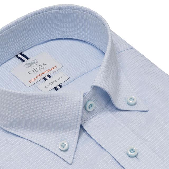半袖シャツ ワイシャツ メンズ 綿100％ 形態安定加工ドビー ボタンダウン ブルー ドビー CHO【CLN410-250】_4