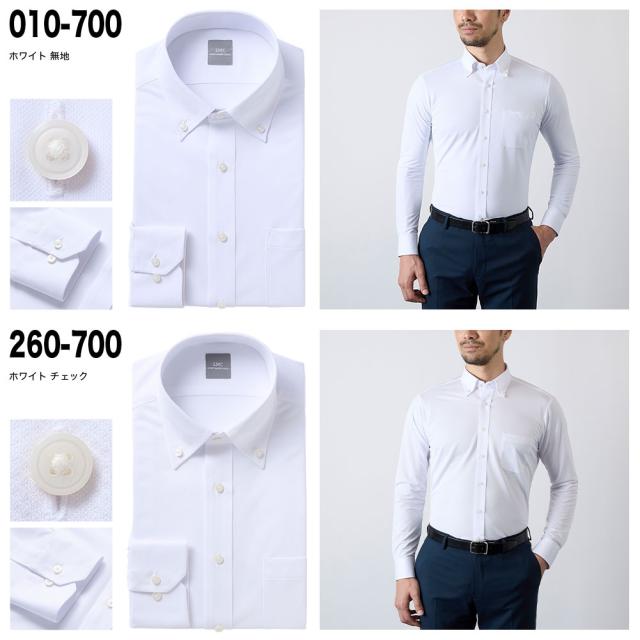 ワイシャツ 長袖 メンズ 形態安定 吸水速乾 防菌防臭加工 ストレッチ SHIRT MAKER CHOYA【CMD-NEO】_8