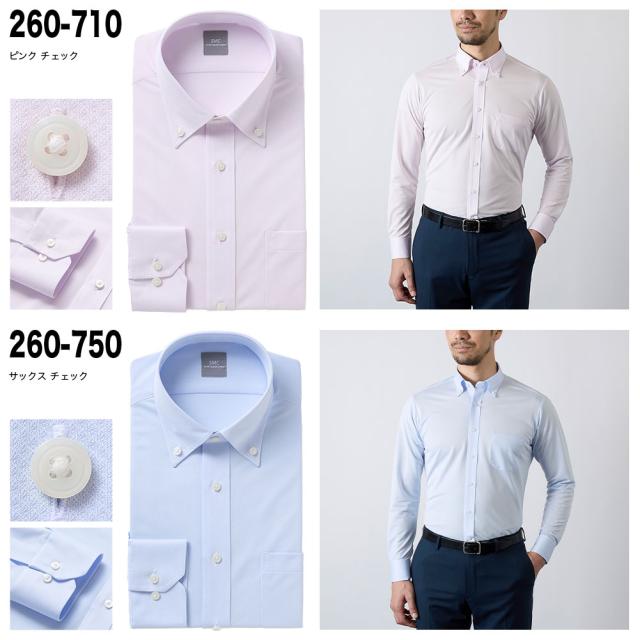 ワイシャツ 長袖 メンズ 形態安定 吸水速乾 防菌防臭加工 ストレッチ SHIRT MAKER CHOYA【CMD-NEO】_10