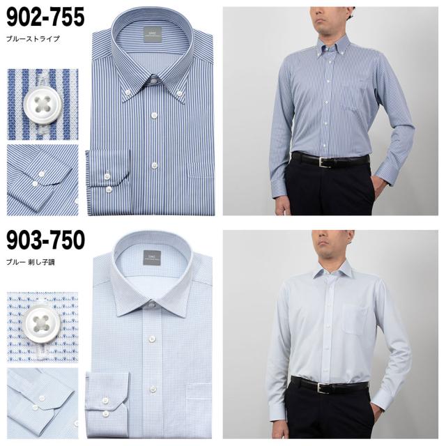 ワイシャツ 長袖 メンズ 形態安定 吸水速乾 防菌防臭加工 ストレッチ SHIRT MAKER CHOYA【CMD-NEO】_12