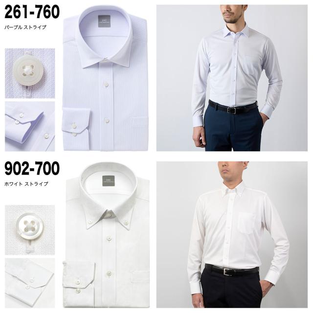 ワイシャツ 長袖 メンズ 形態安定 吸水速乾 防菌防臭加工 ストレッチ SHIRT MAKER CHOYA【CMD-NEO】_11