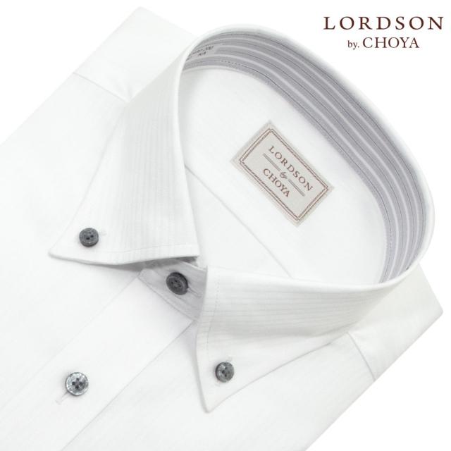LORDSON by CHOYA ロードソン 長袖 ワイシャツ メンズ 形態安定加工 ホワイト 白 【COD930-200】_1