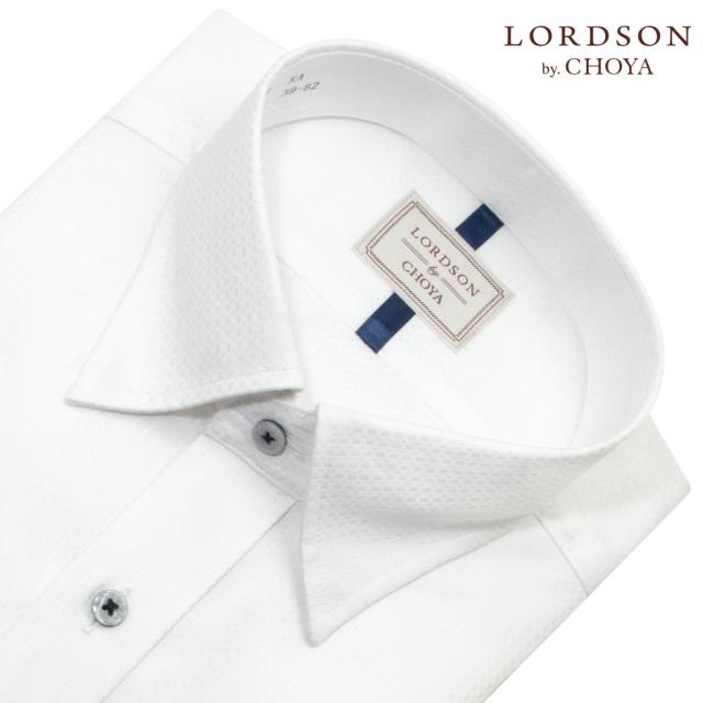 LORDSON by CHOYA ロードソン 長袖 ワイシャツ メンズ 形態安定加工 ホワイト 白 【COD931-200】_1