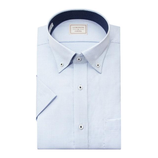 LORDSON by CHOYA 半袖 ワイシャツ メンズ 夏 形態安定加工 ブルー ドビー ボタン【CON610-250】