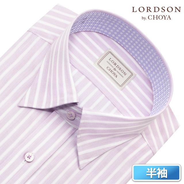LORDSON by CHOYA 半袖 ワイシャツ メンズ 夏 形態安定加工 パープル ストライプ 【CON612-460】_1