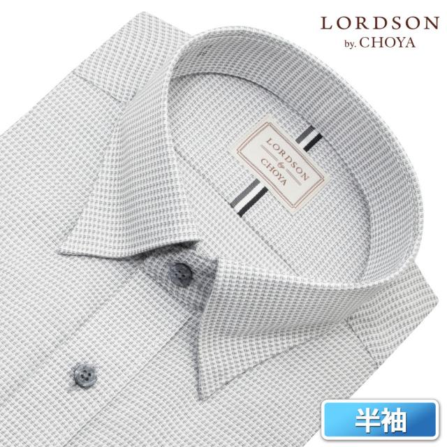 LORDSON by CHOYA 半袖 ワイシャツ メンズ 夏 形態安定加工 グレー ドビー スナッ【CON613-280】_1