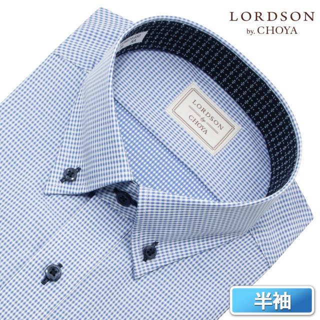 LORDSON by CHOYA 半袖 ワイシャツ メンズ 夏 形態安定加工 ブルー ドビー ボタン【CON614-650】_1