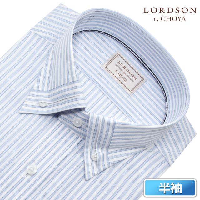 LORDSON by CHOYA 半袖 ワイシャツ メンズ 夏 形態安定加工 ブルー ストライプ ボ【CON615-450】_1