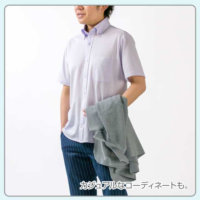 東洋紡カッターシャツサイズ41