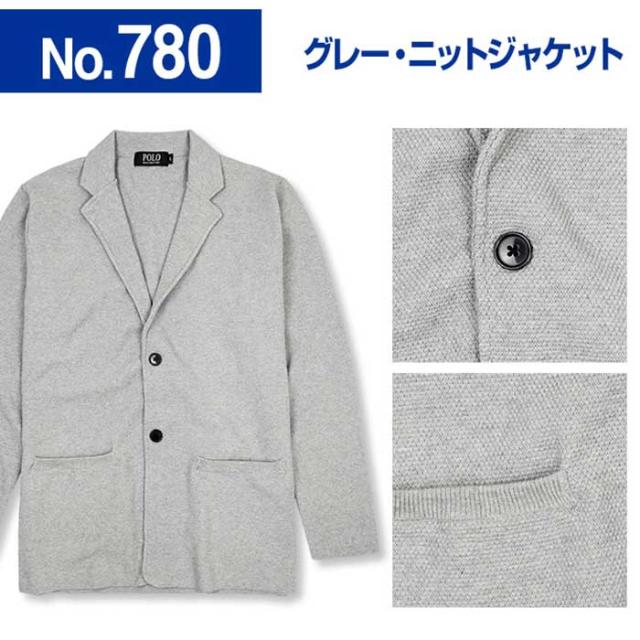 ニット ジャケット メンズ ビジネス カジュアル 秋 冬 洗える ウォッシャブル POLO BCS  【YPF315】_2