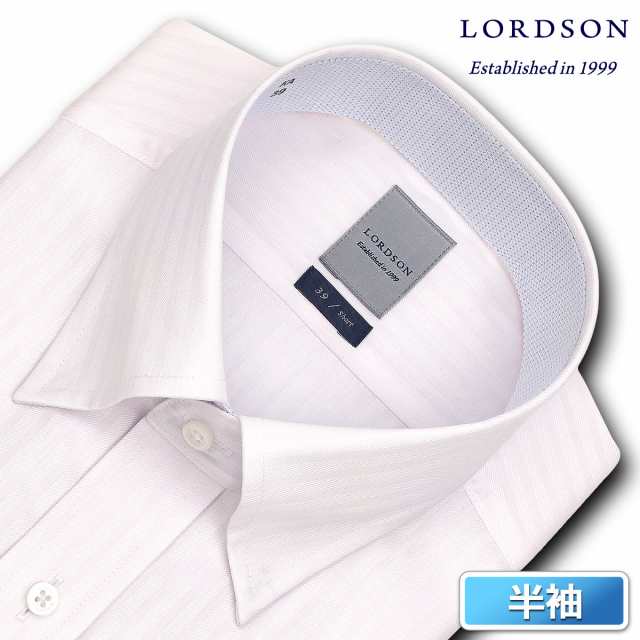 Lordson 半袖 ワイシャツ メンズ 夏 形態安定加工 ピンクドビーストライプ スナップダウン Zon610 210 の通販はau Pay マーケット 蝶矢シャツ Au Wowma 店