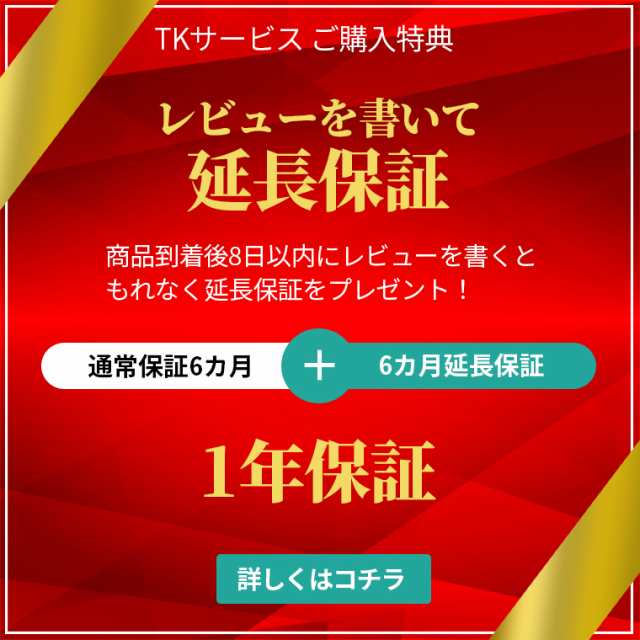 TOYOTA Bタイプ QC3.0 急速充電 新電圧表示電源ソケット USBポート2