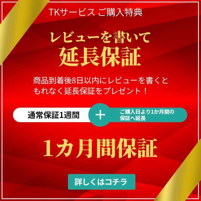 5ピンケーブル 5ピン 2m 接続ケーブル カメラ 延長ケーブル ドライブ