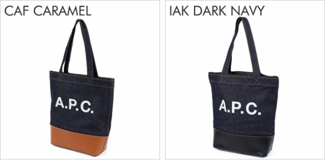 APC A.P.C. アーペーセー レザー×デニム トートバッグ tote axelle