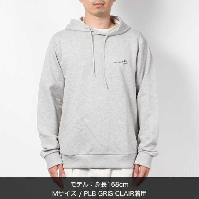 【新品未使用】 APC A.P.C. アーペーセー パーカー フーディ SWEATSHIRT スウェットシャツ コットン COFBQH27672 【Lサイズ/LZZ NOIR】