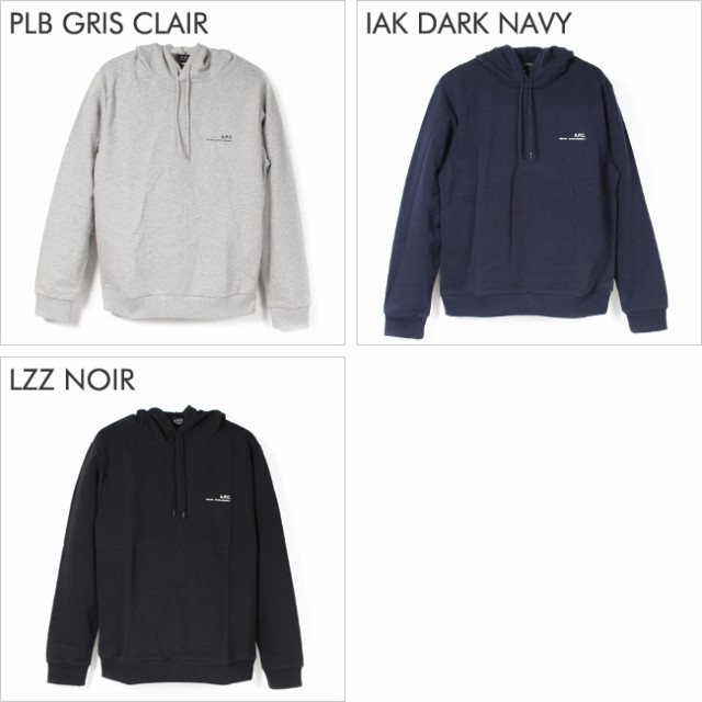 【新品未使用】 APC A.P.C. アーペーセー パーカー フーディ SWEATSHIRT スウェットシャツ コットン COFBQH27672 【Lサイズ/IAK DARK NAVY】