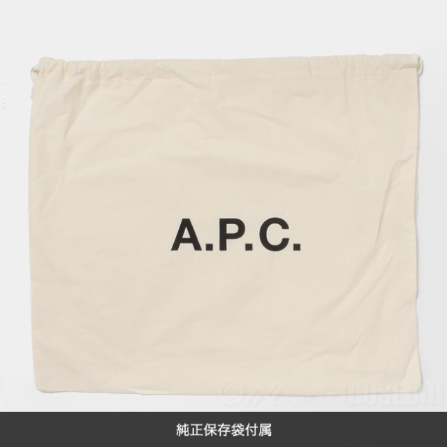 【新品未使用】 APC A.P.C. アーペーセー かごバッグ バケットバッグ トート PLAABF61586 【CAD NOISETTE】