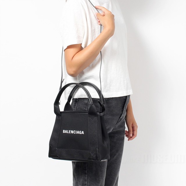 Balenciaga cabas xs black online