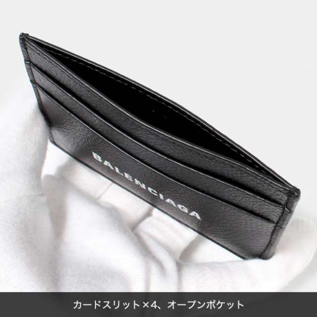 【新品未使用】 BALENCIAGA バレンシアガ カードケース 定期入れ CASH CARD HOLDER 5943091IZI3 【BLACK】