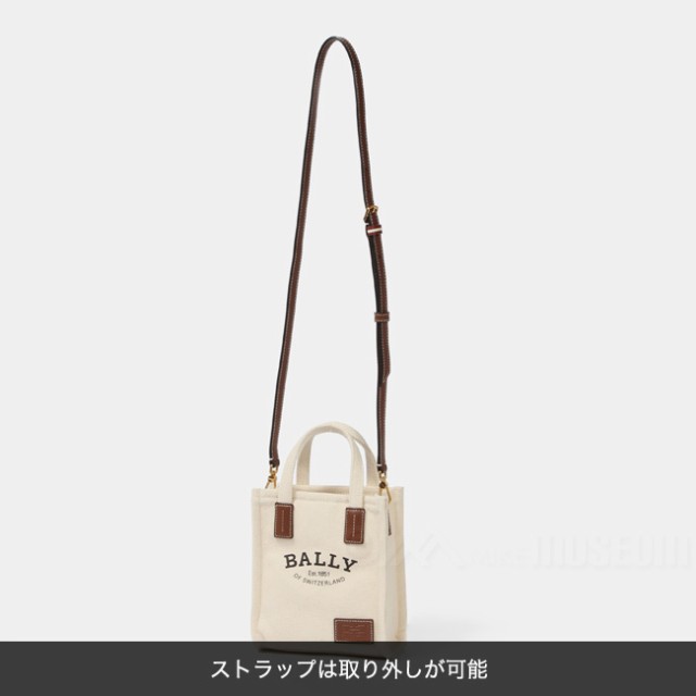 【全品P5倍！9/23 0:00〜23:59は三太郎の日】BALLY バリー ショルダー ハンドバッグ Crystalia XS Fabric  Minibag クリスタリア XS ファ｜au PAY マーケット