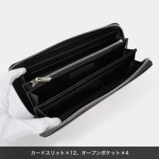 【新品未使用】 BALLY バリー 長財布 ウォレット BALEN バレン レザー ラウンドジップ SBL6232125598432F100