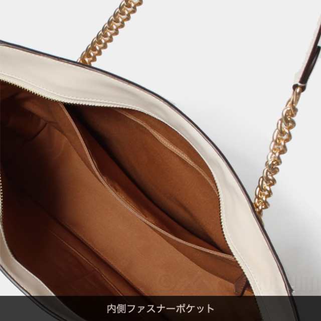 カラーBAGE【新品未使用】 COACH コーチ バッグ トートバッグ 大容量 A4 TOTE BAG C1565-IMDQC ベージュ