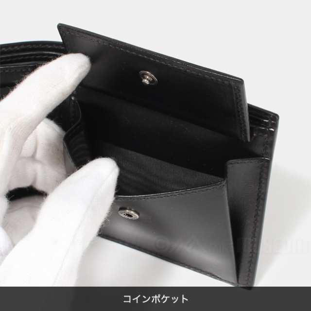 GUCCI グッチ 二つ折り財布 GG MARMONT COIN WALLET GGマーモント