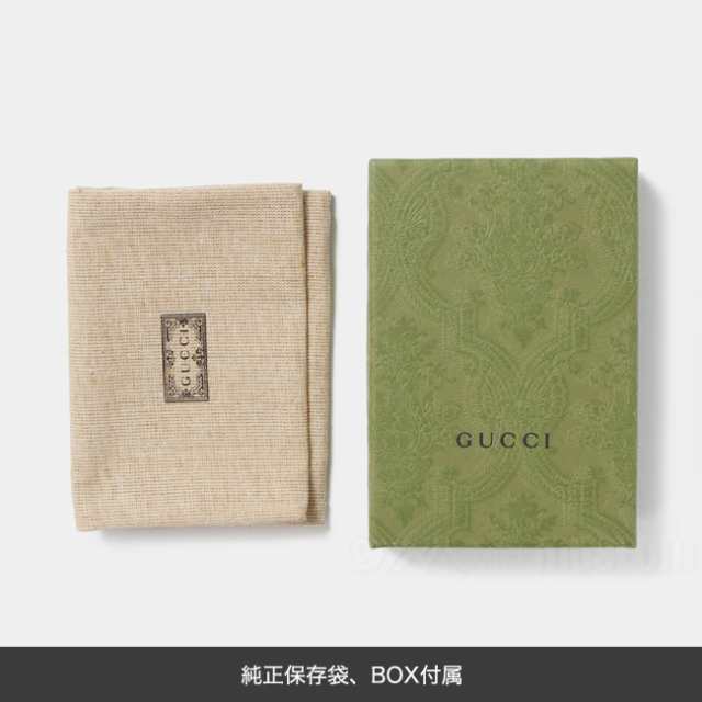 GUCCI グッチ キーホルダー Ophidia keychain オフィディア キー