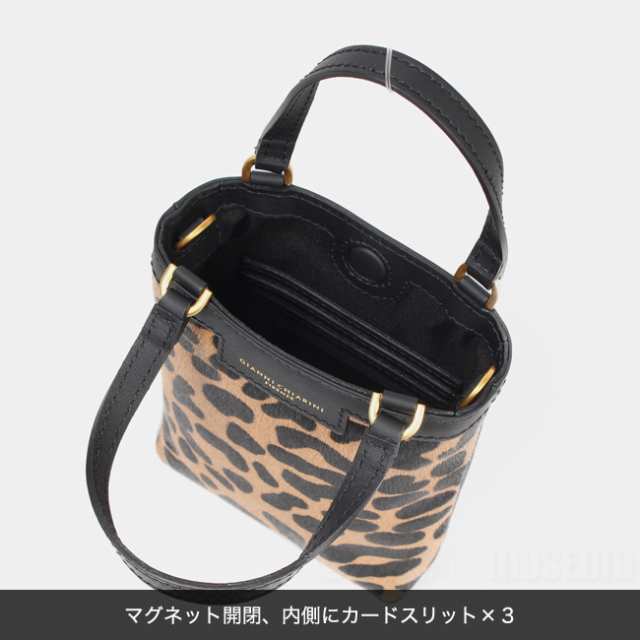 GIANNI CHIARINI ジャンニキャリーニ ハンドバッグ ショルダー CAMILLA カミッラ レディース レザー  BS9990/23AICAV-PL｜au PAY マーケット