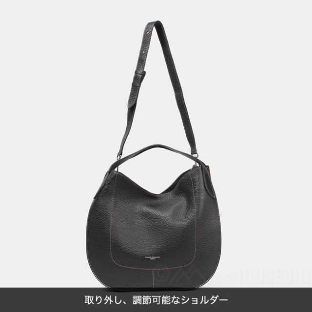 GIANNI CHIARINI ジャンニキャリーニ バッグ トート ショルダー LUCREZIA ルクレツィア レディース レザー  BS10246TKL-CM｜au PAY マーケット