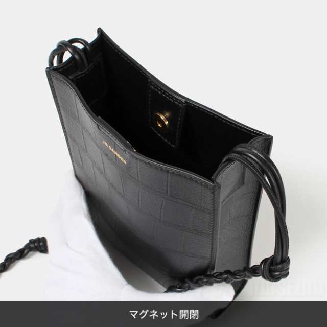 JIL SANDER ジルサンダー レディース Tangle Small タングルスモール ...