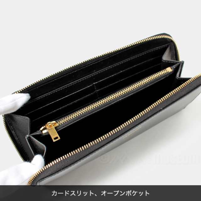 【新品未使用】 JIL SANDER ジルサンダー ZIP AROUND WALLET ジップアラウンドウォレット 長財布 レザー J07UI0005P4841 【BLACK】