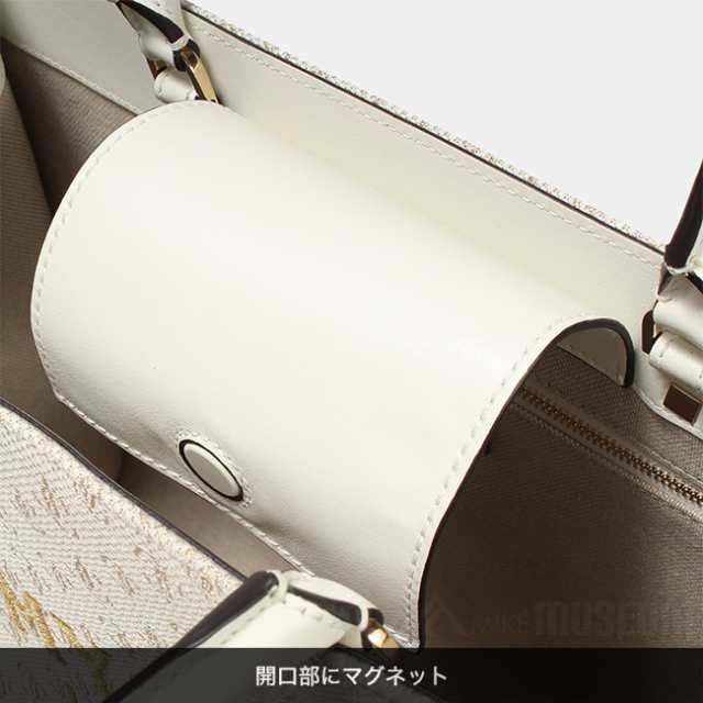 【新品未使用】 JIMMY CHOO ジミーチュウ トートバッグ ショルダーバッグ 2WAY AVENUE M TOTE-RUH レディース 【LATTE/GOLD/LIGHT GOLD】サイズ単位