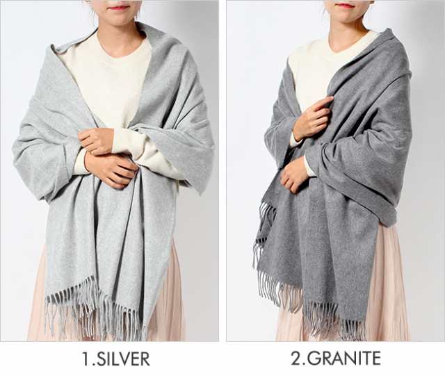 【新品未使用】 ジョンストンズ Johnstons カシミア ストール 大判 カシミヤ Cashmere Solid Stole WA56 無地 WA000056  【1.SILVER】並行輸入品