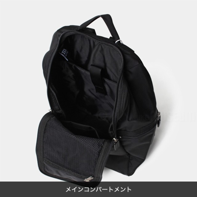 マリメッコ marimekko メトロ METRO ローディ ROADIE リュックサック デイパック ナイロン 999/BLACK ブラック  039972 通勤 通学 注目ア｜au PAY マーケット