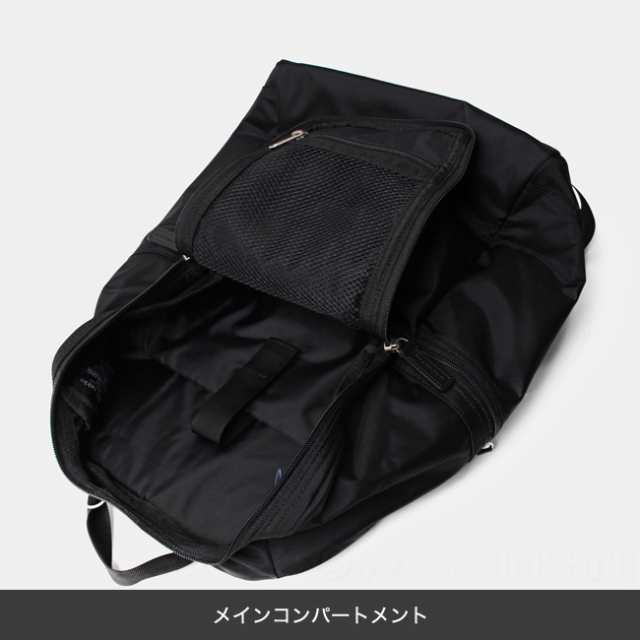 マリメッコ marimekko メトロ METRO ローディ ROADIE リュックサック