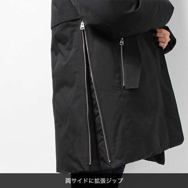 【新品未使用】 MACKAGE マッカージュ ダウンコートKINSLEE-F サイドジップスタイリング レディース 【M/BLACK】cmXS