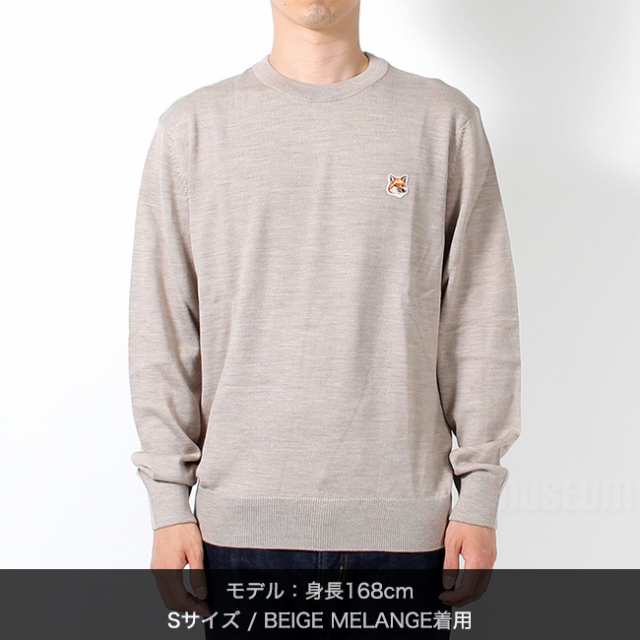 MAISON KITSUNE メゾンキツネ メンズ レディース ニット セーター FOX HEAD PATCH FM00528KT1036｜au  PAY マーケット