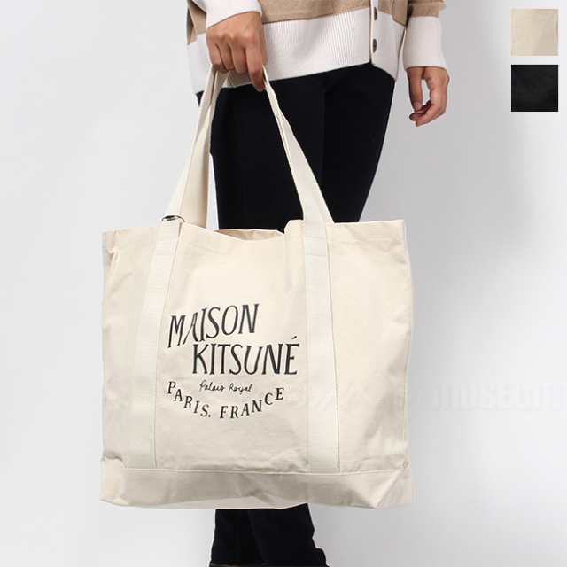 MAISON KITSUNE メゾンキツネ トート バッグ UPDATED PALAIS