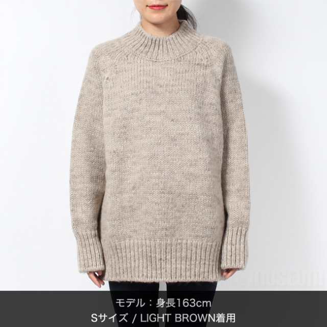 Maison Margiela メゾン マルジェラ ニット Botanical Dye Sweater ...