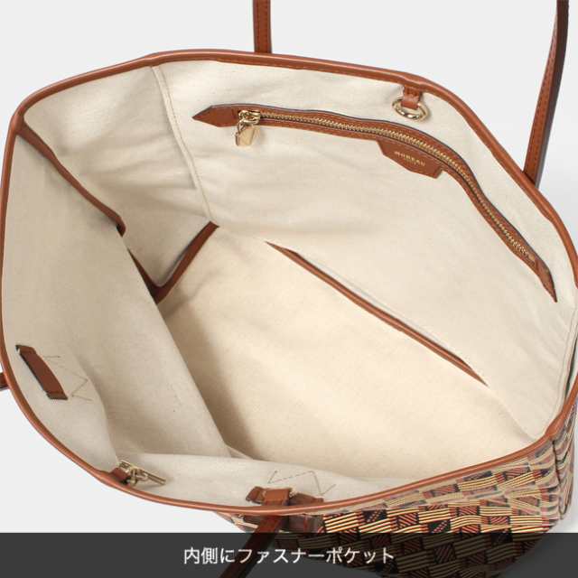 【新品未使用】 Moreau Paris モローパリ トートバッグ ハンドバッグ ST TROPEZ TOTE STTOTE PMMOREAU 【CLASSIQUE/MILK】