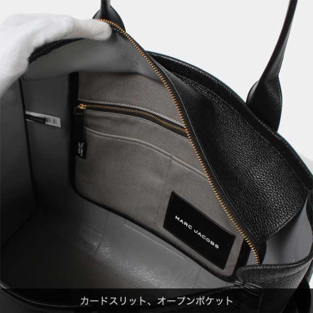 MARC JACOBS マークジェイコブス トート ショルダー THE LEATHER LARGE
