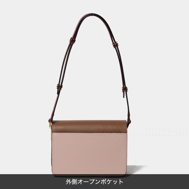 【新品未使用】 MARNI マルニ バッグ ハンドバッグ ショルダーバッグ PERMANENT TRUNK BAG Shoulder Bag SBMPS01NO3LV589-Z409N