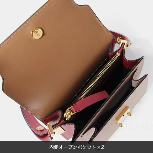 【新品未使用】 MARNI マルニ バッグ ハンドバッグ ショルダーバッグ PERMANENT TRUNK BAG Shoulder Bag SBMPS01NO3LV589-Z409N